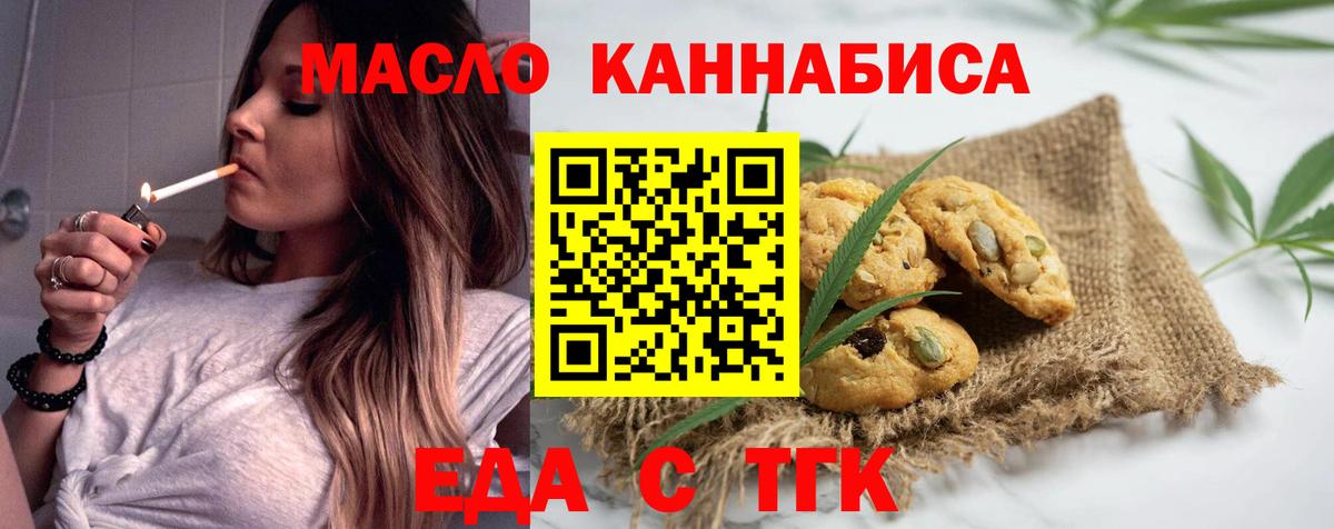ГАШИШ Саров