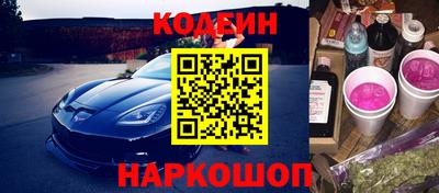 прущая мука Усть-Джегута