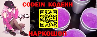 марки lsd Уссурийск