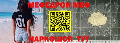 марки lsd Уссурийск