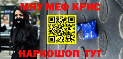 марки lsd Уссурийск
