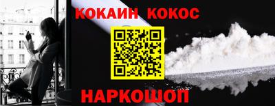 марки lsd Уссурийск