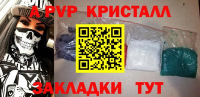 прущая мука Усть-Джегута