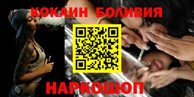 марки lsd Уссурийск