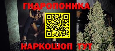 СК Усть-Илимск