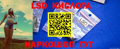 прущая мука Усть-Джегута