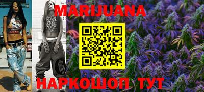 прущая мука Усть-Джегута
