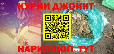СК Усть-Илимск