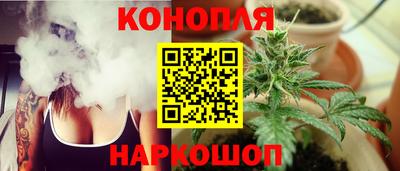 марки lsd Уссурийск
