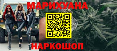 прущая мука Усть-Джегута