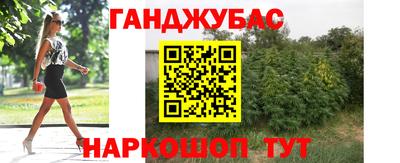 СК Усть-Илимск