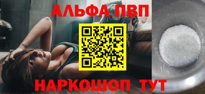 марки lsd Уссурийск