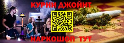 прущая мука Усть-Джегута