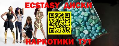 прущая мука Усть-Джегута