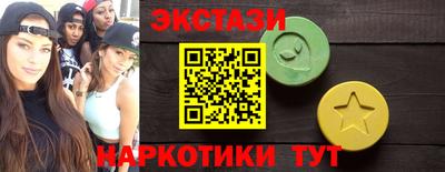 марки lsd Уссурийск