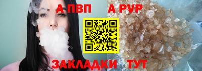 прущая мука Усть-Джегута