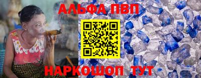 СК Усть-Илимск