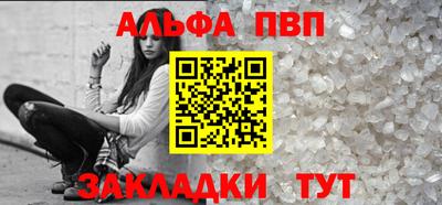 марки lsd Уссурийск