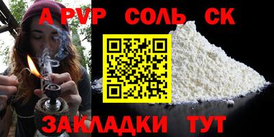 прущая мука Усть-Джегута