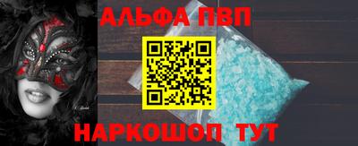 марки lsd Уссурийск