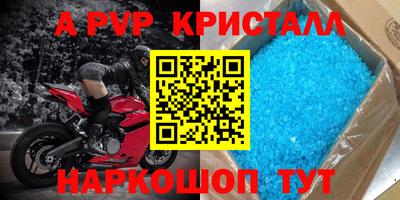 СК Усть-Илимск