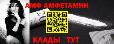 прущая мука Усть-Джегута
