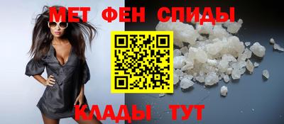 прущая мука Усть-Джегута