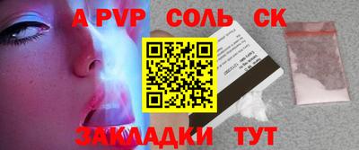 прущая мука Усть-Джегута