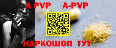 прущая мука Усть-Джегута