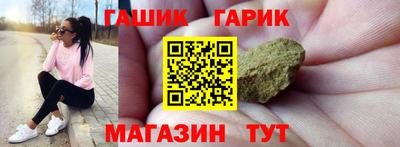 марки lsd Уссурийск
