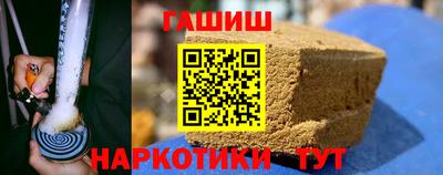 прущая мука Усть-Джегута