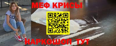 СК Усть-Илимск