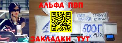 СК Усть-Илимск