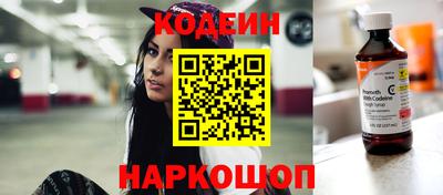 СК Усть-Илимск