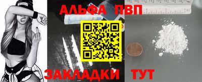 СК Усть-Илимск